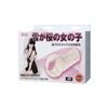 Vagina estimulador con vibracion regulable